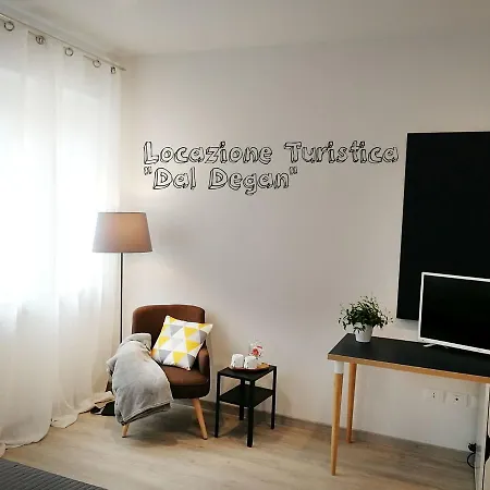 Locazione Turistica Dal Degan 2* 圣博尼法乔